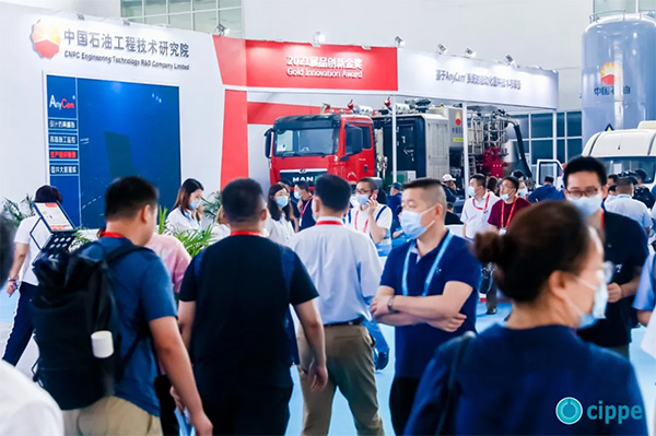 馬培華、李毅中、魏建國、張來斌、劉宏斌出席世界石油天然氣大會cippe2021(圖29)