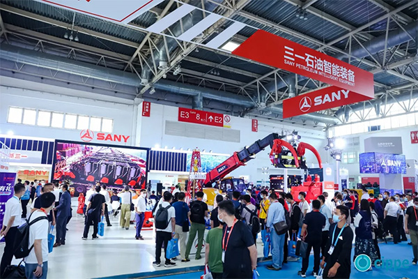 馬培華、李毅中、魏建國、張來斌、劉宏斌出席世界石油天然氣大會cippe2021(圖15)