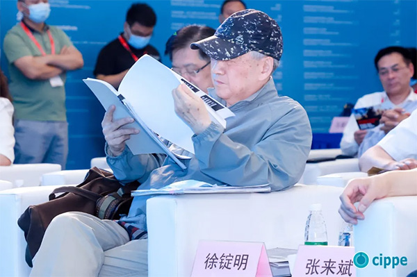 第十三屆國際石油天然氣產(chǎn)業(yè)高峰論壇召開，這些詞成為熱點(圖8)