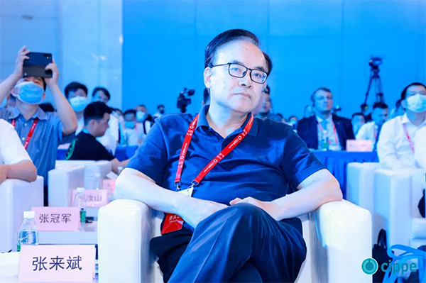 第十三屆國際石油天然氣產(chǎn)業(yè)高峰論壇召開，這些詞成為熱點(圖6)